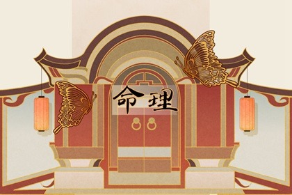 老黄历吉日吉时查询2026_今日农历黄历查询_黄历黄道吉日查询2026