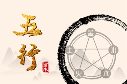 万年历查询2026年日历表_日历2026全年农历表_2026日历黄道吉日