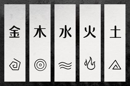 2026年择吉老黄历_老黄历对照表_2026年老黄历查询