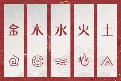 农历2026年日历表 日历表2026年日历全年黄道吉日 日历查询黄道吉日